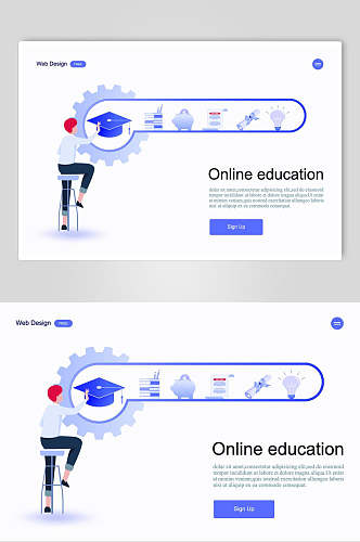商务插画设计在线教育网络学习