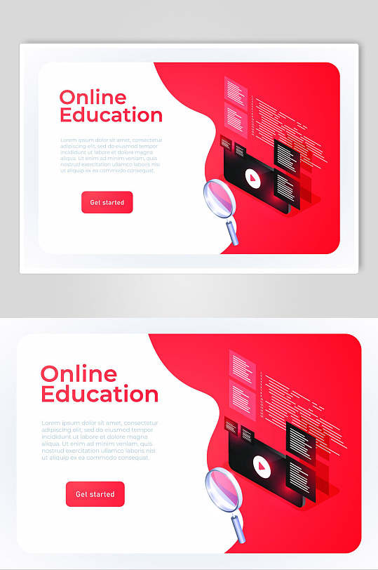 红白网上教育商务插画设计