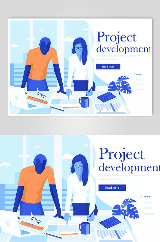 项目策划商务插画设计