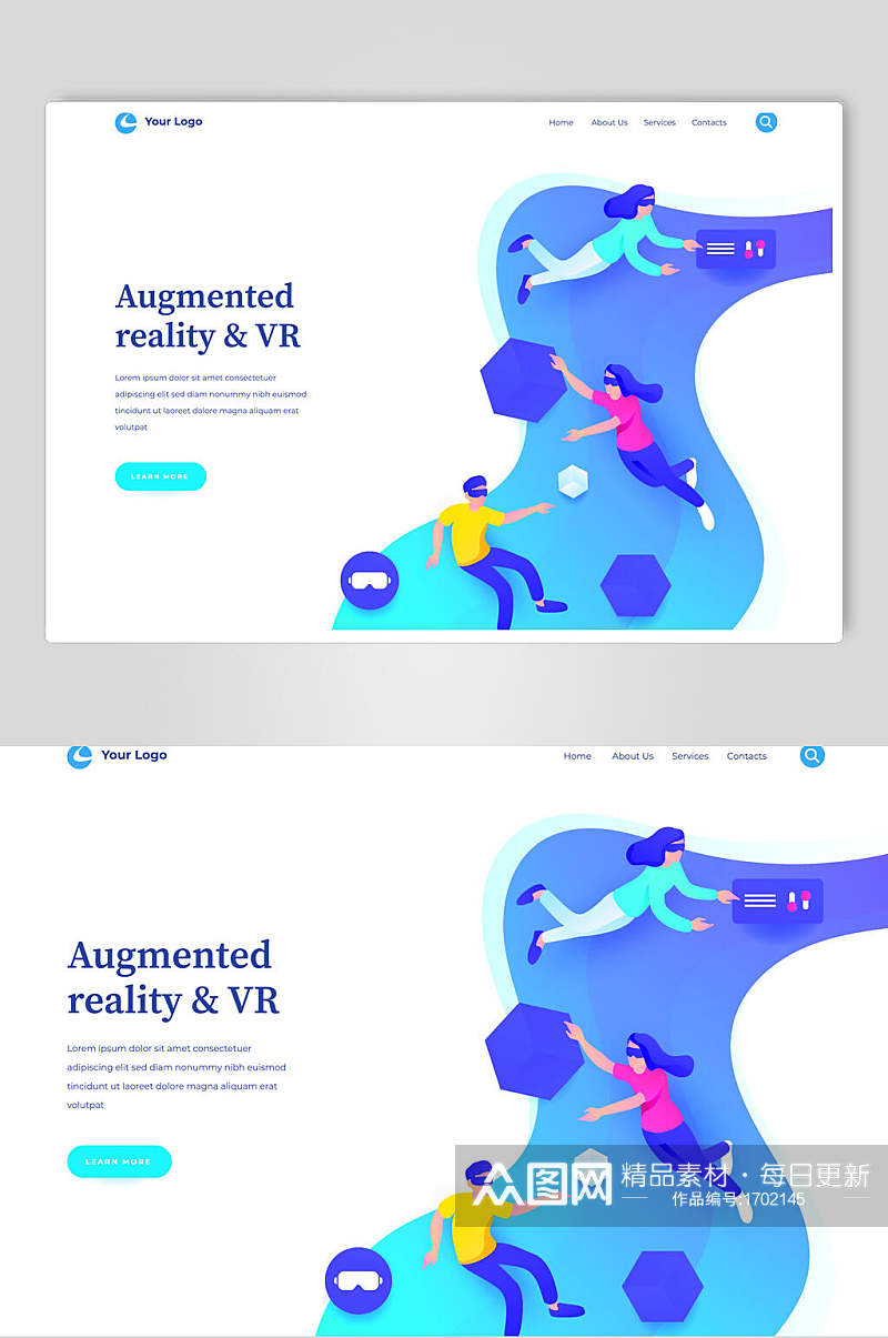 炫彩商务VR技术虚拟世界插画素材设计素材