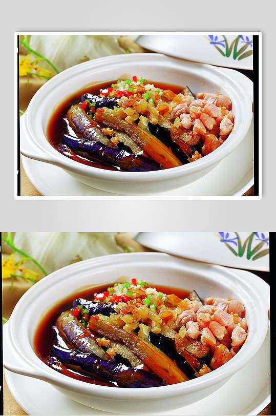 美味咸鱼鸡粒茄子煲美食摄影图片