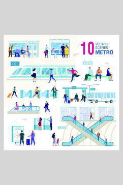 地铁矢量设计商务插画设计
