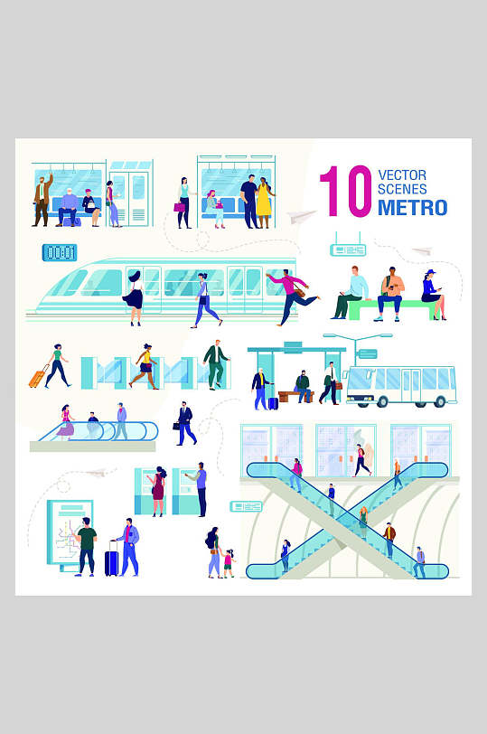 地铁矢量设计商务插画设计