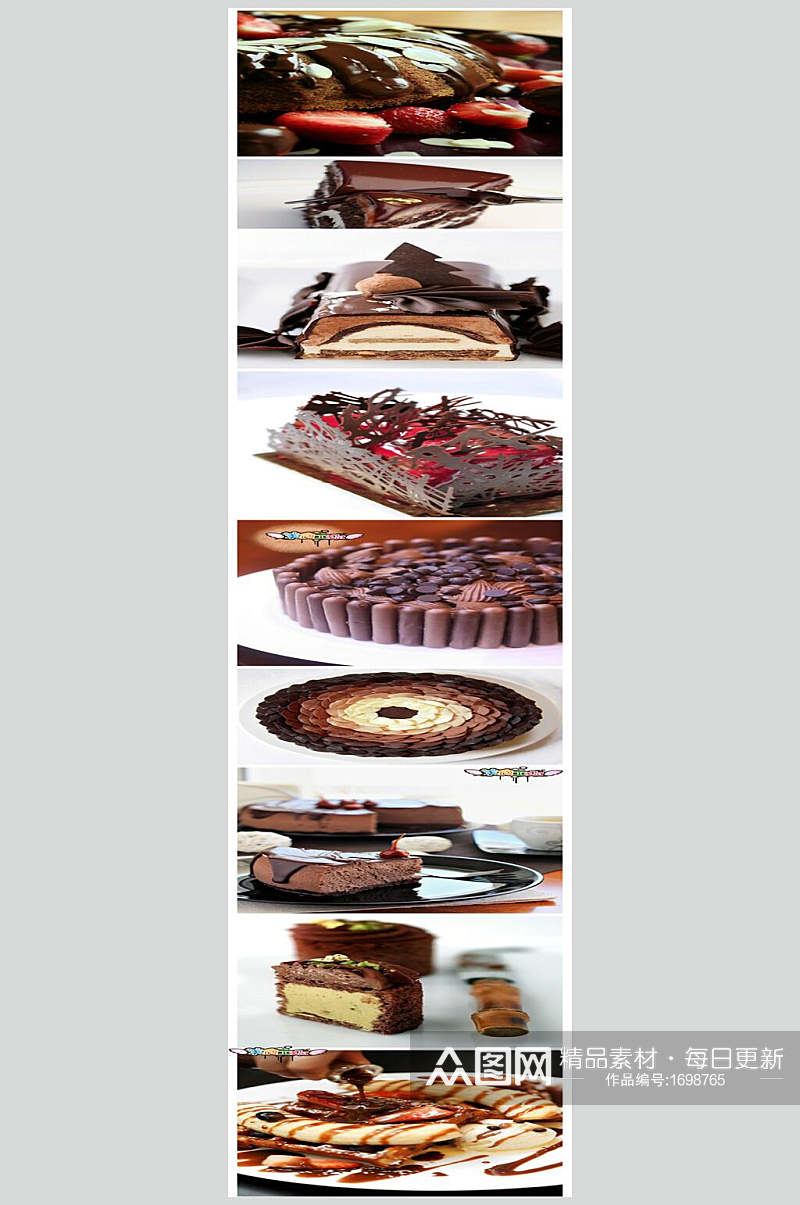 巧克力西式糕点甜品美食图片素材