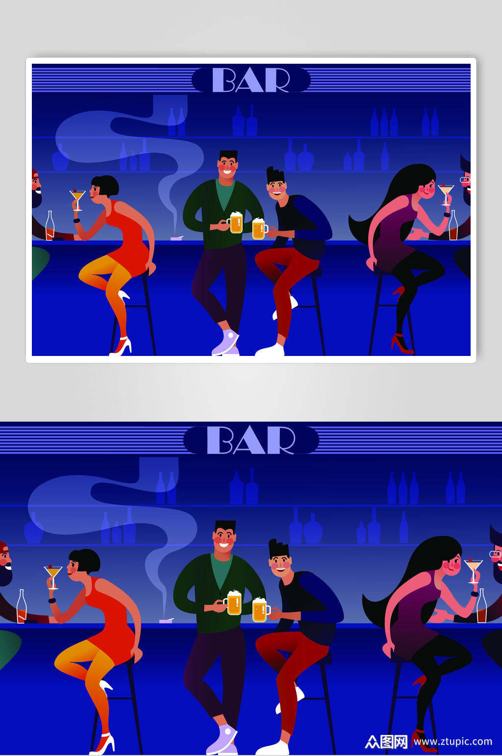 深蓝社交酒吧插画设计