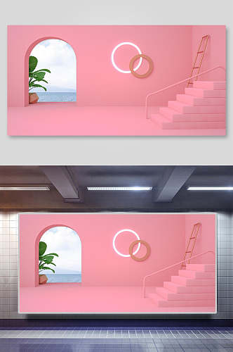 电商背景设计粉色家居楼梯绿植和拱门