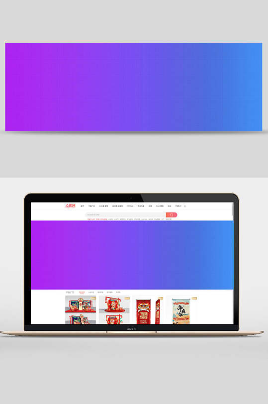 简洁紫色渐变电商banner背景设计