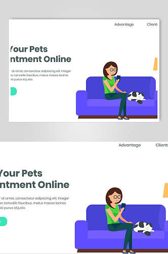 商务插画设计线上宠物店在线沟通