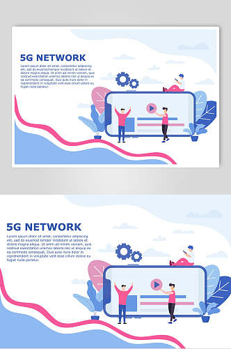 5G网络网页商务插画设计