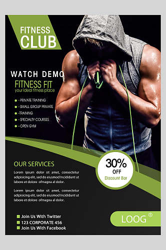 健身宣传单促销海报健身俱乐部