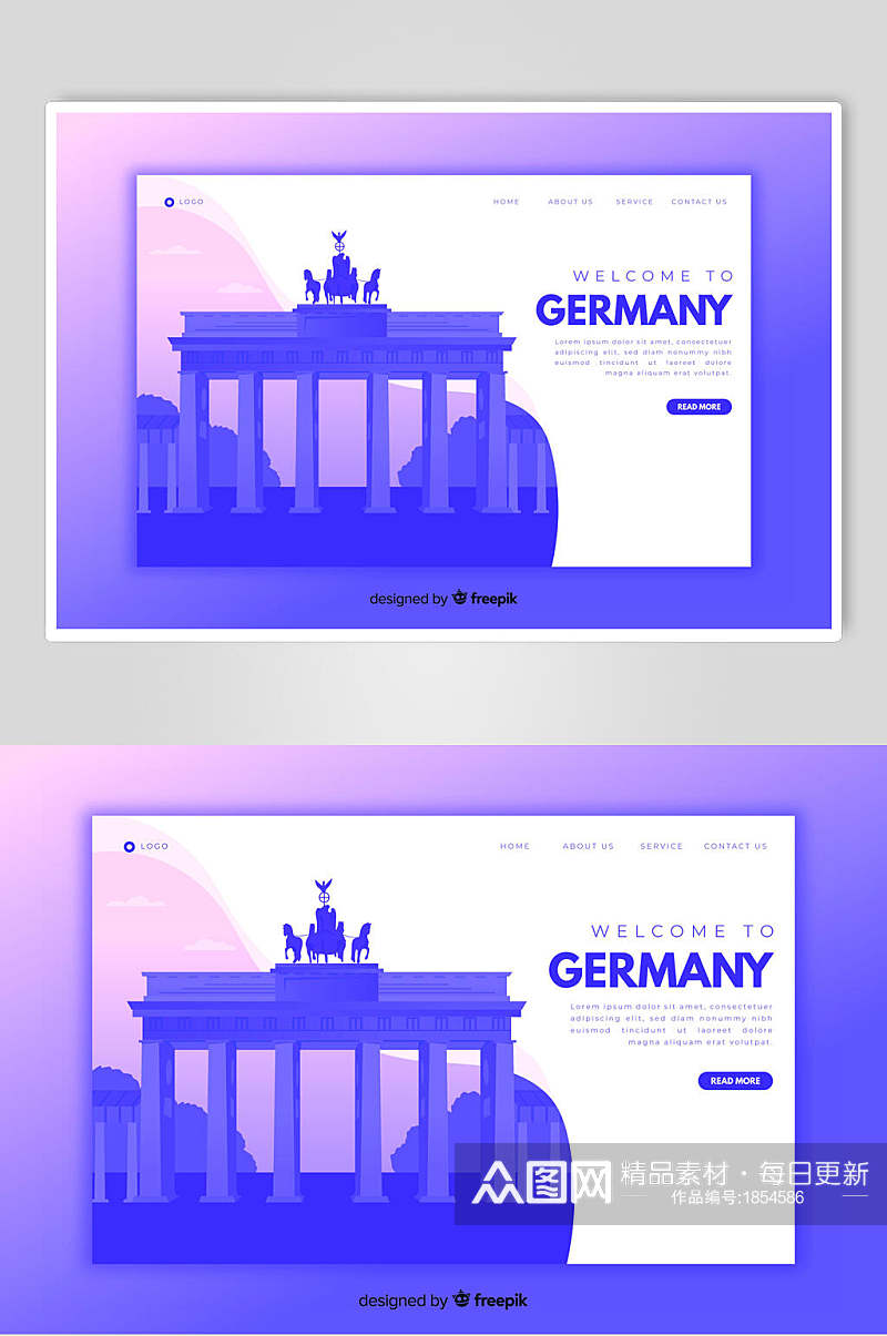 插画设计德国旅游景点素材