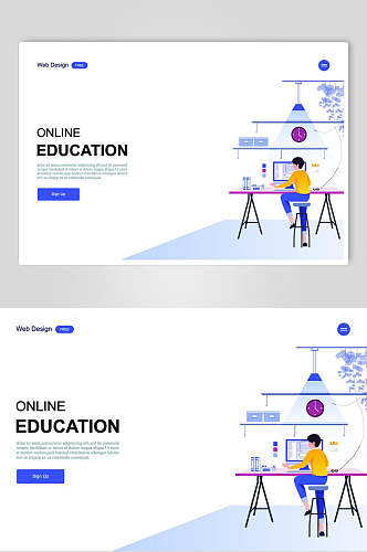 在线教育教学商务插画设计
