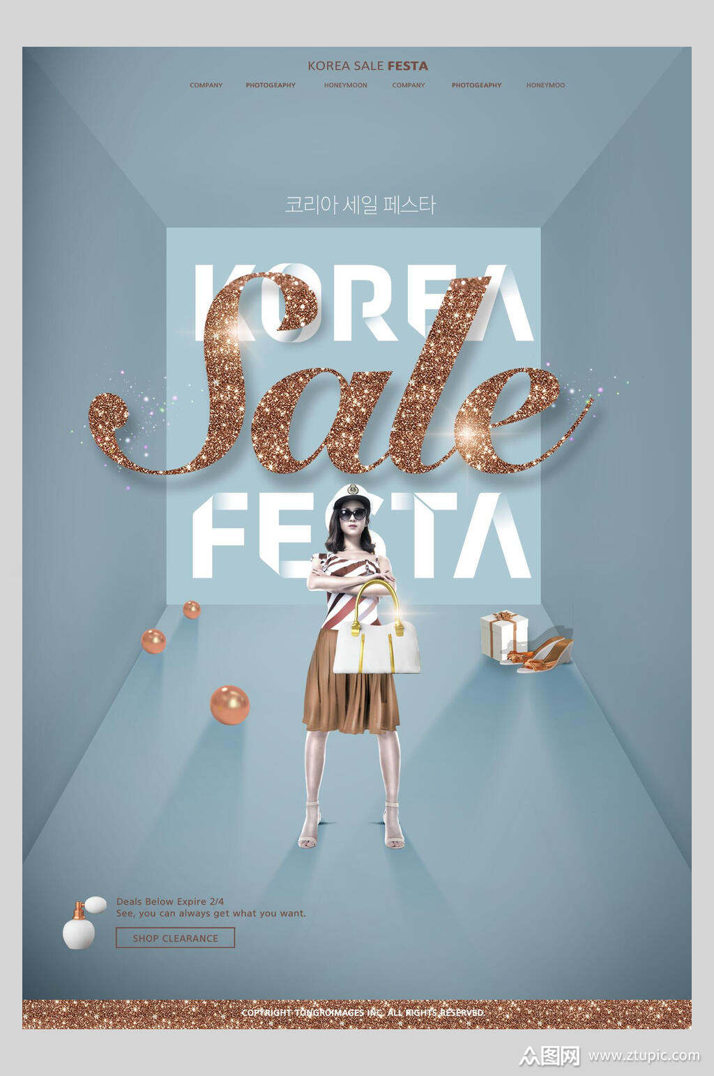 创意俯视包包促销海报素材