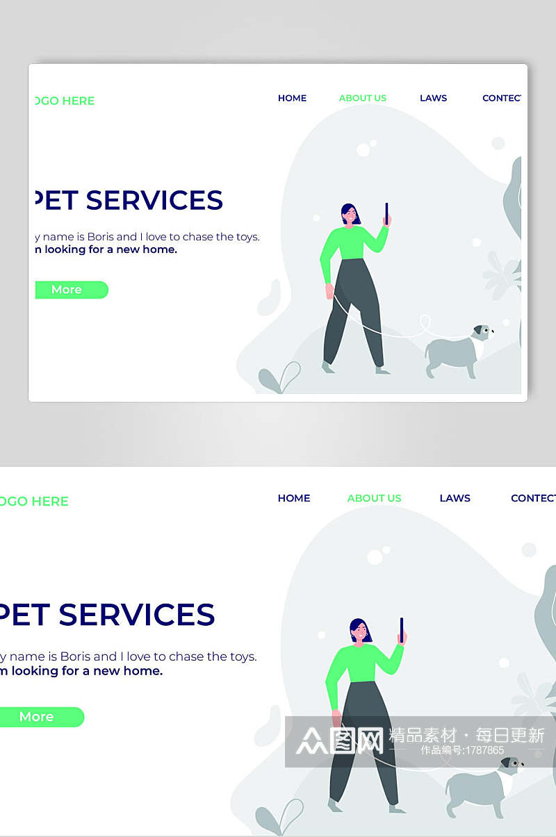 宠物服务商务插画设计素材素材