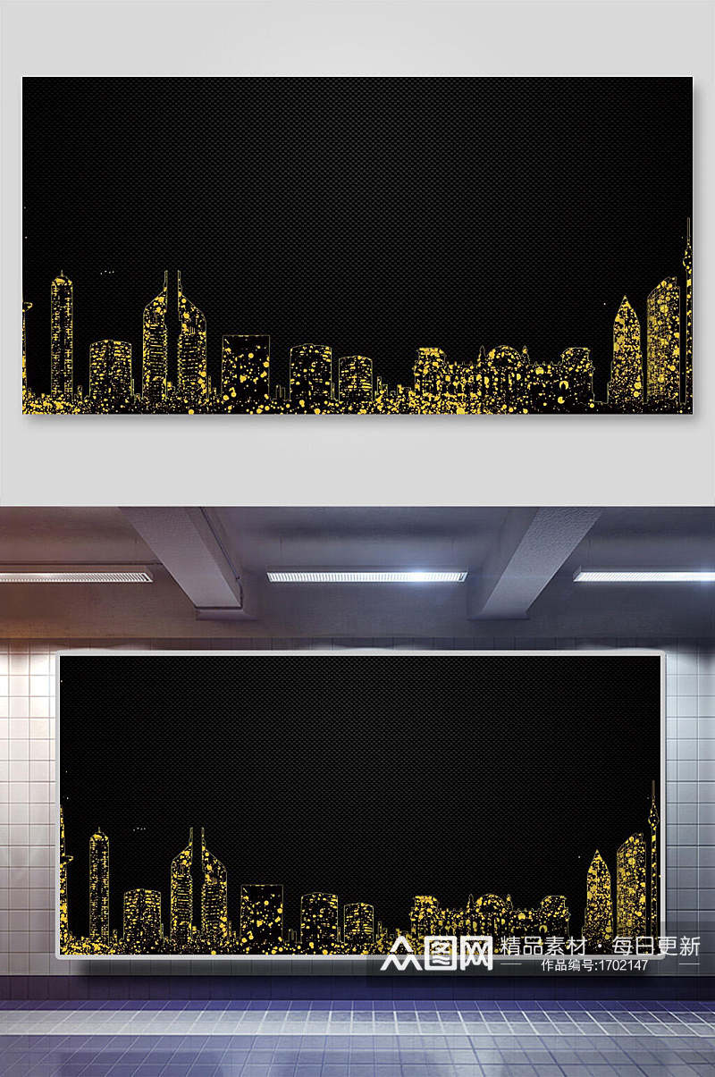 黑金banner舞台背景黑底金色城市灯光轮廓素材