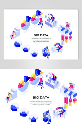 大数据时代商务插画设计素材