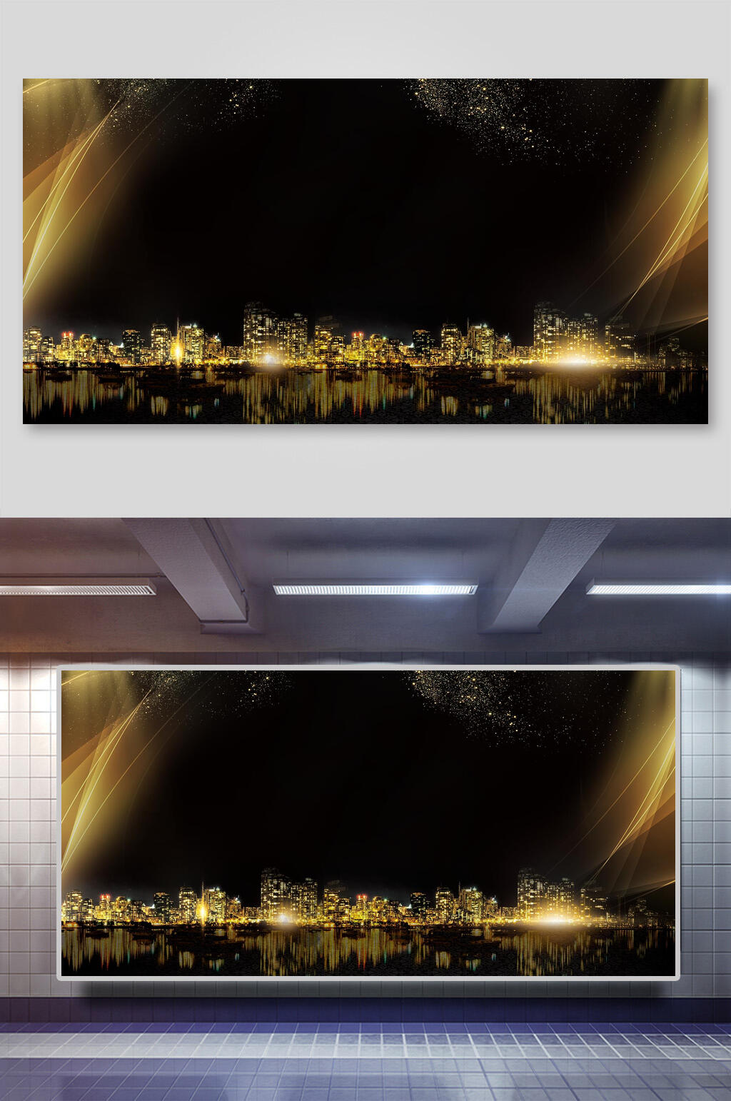 黑金banner舞台背景金色城市轮廓素材