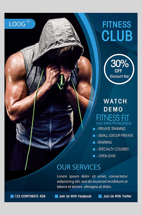 健身俱乐部健身宣传单海报