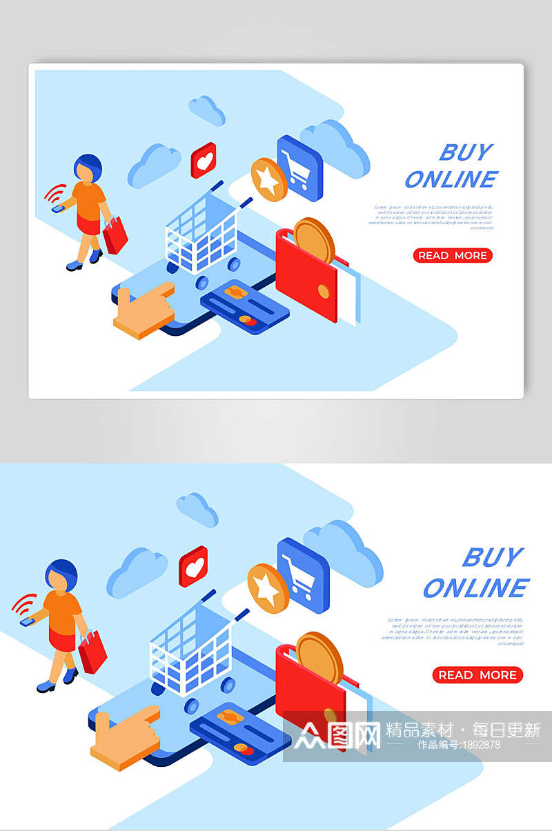25D在线购物网站商务插画设计素材