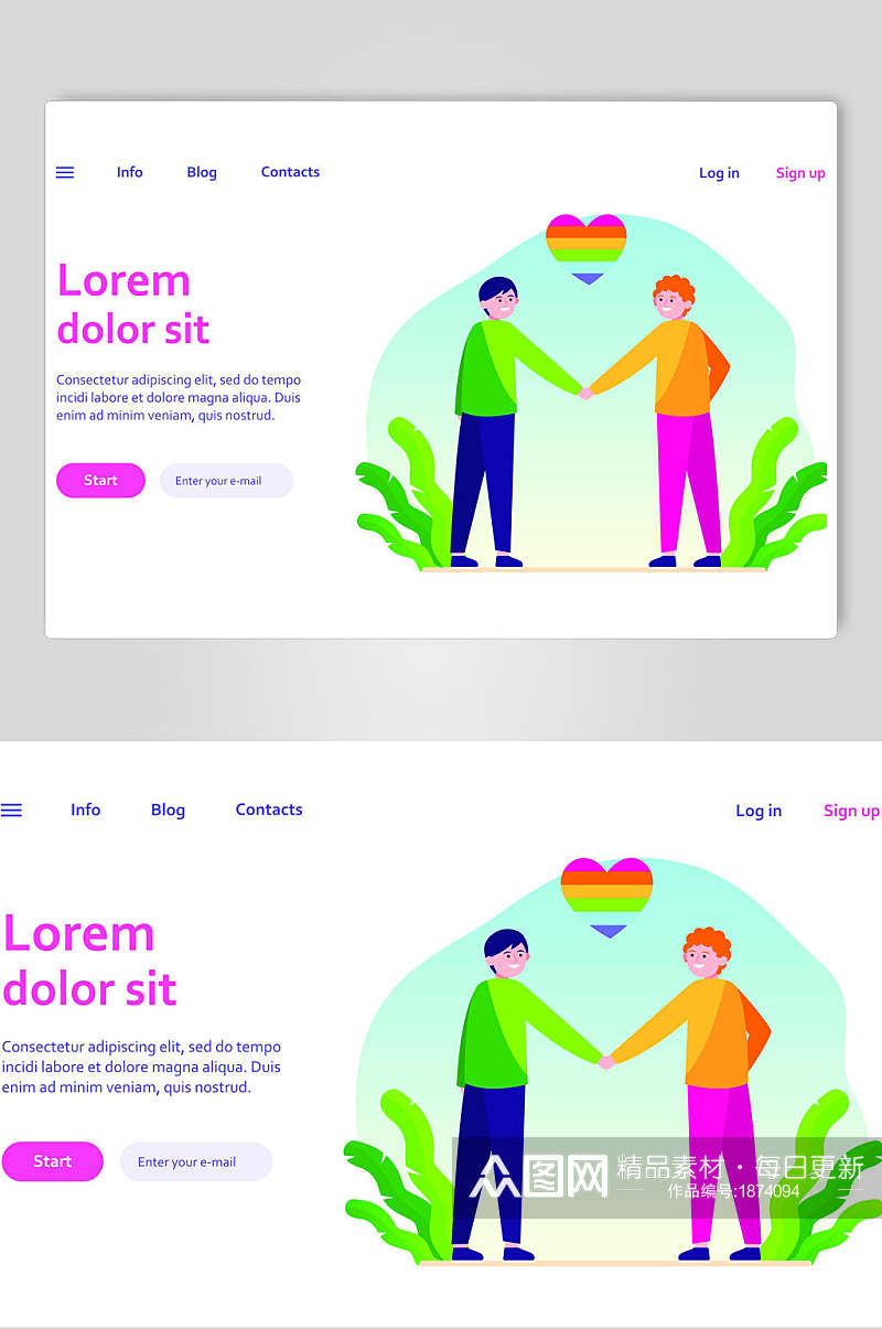 紫色在线交友网页商务插画设计素材