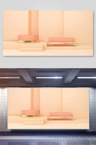 电商背景设计粉色产品展示台横向海报
