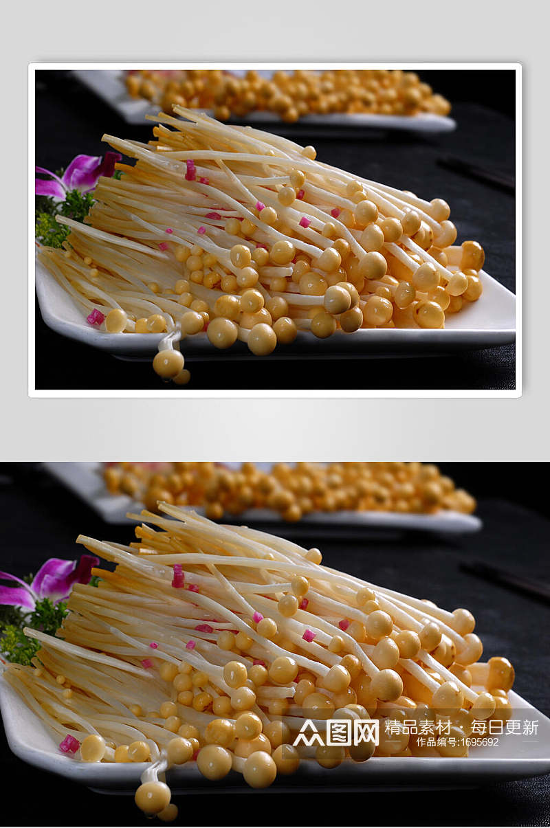 金针菇食材美食图片素材