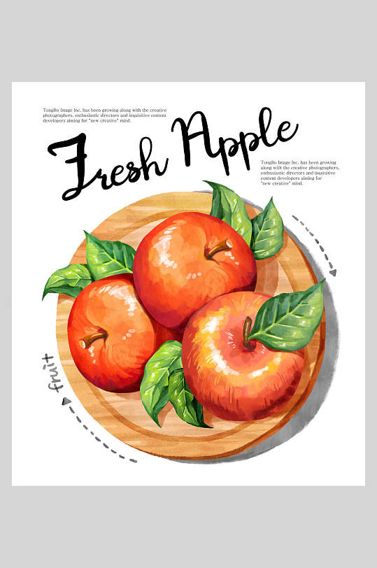 新鲜苹果果蔬插画设计素材