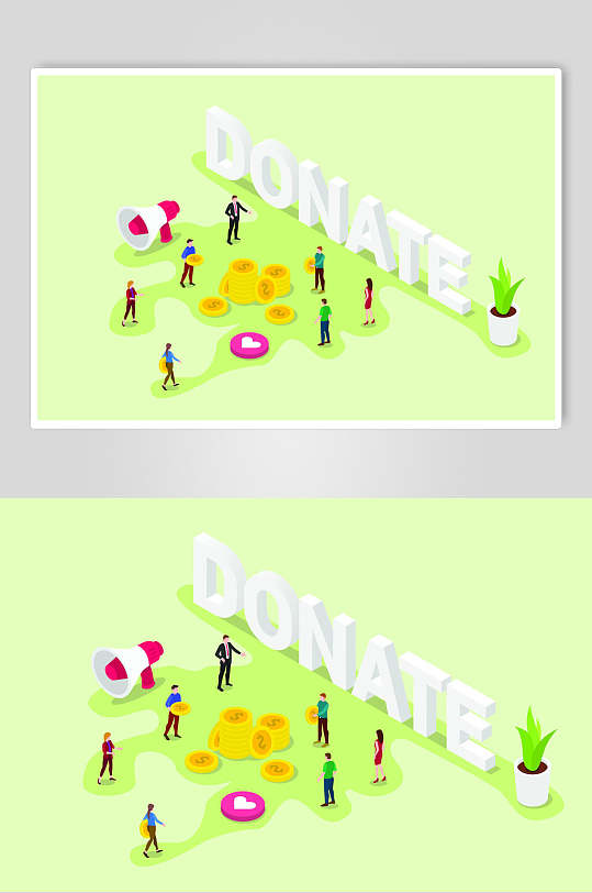 慈善基金商务插画设计素材