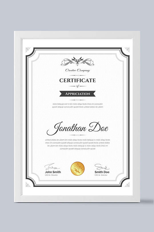 灰色竖版简约授权证书模板设计-众图网