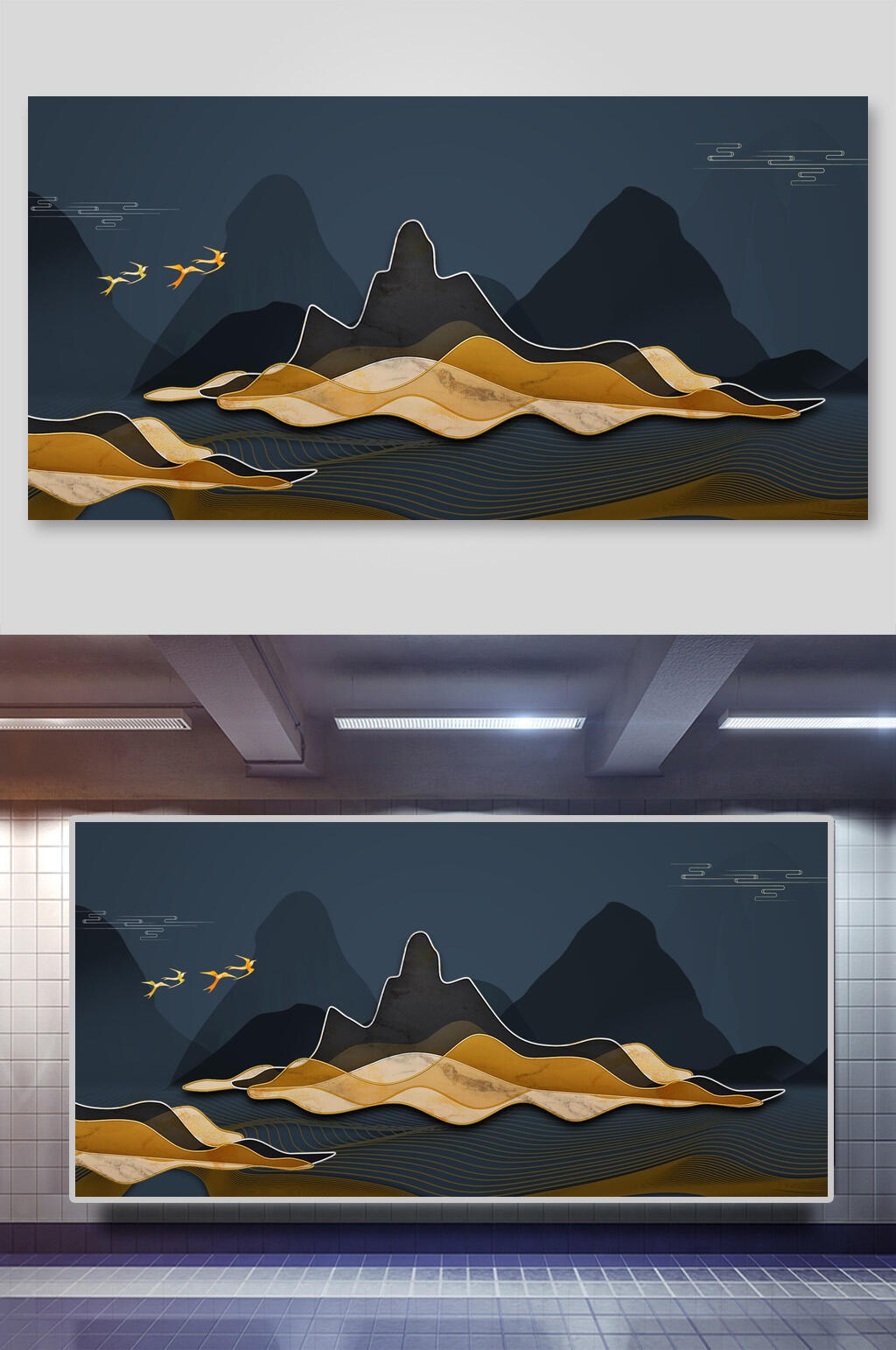 国潮背景烫金山峦夜景素材