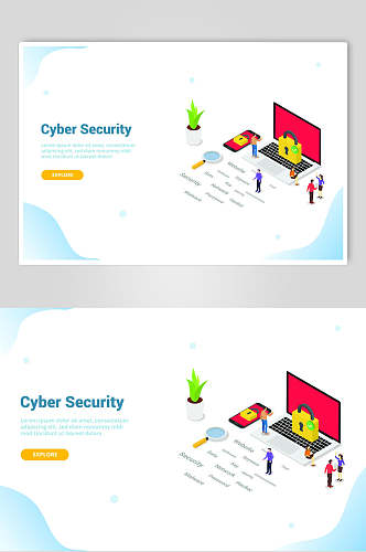 网络安全网站商务插画设计