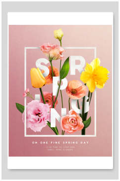 粉色春天花卉创意海报