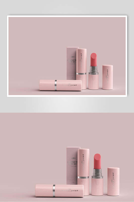 粉色精美美妆化妆品包装样机效果图