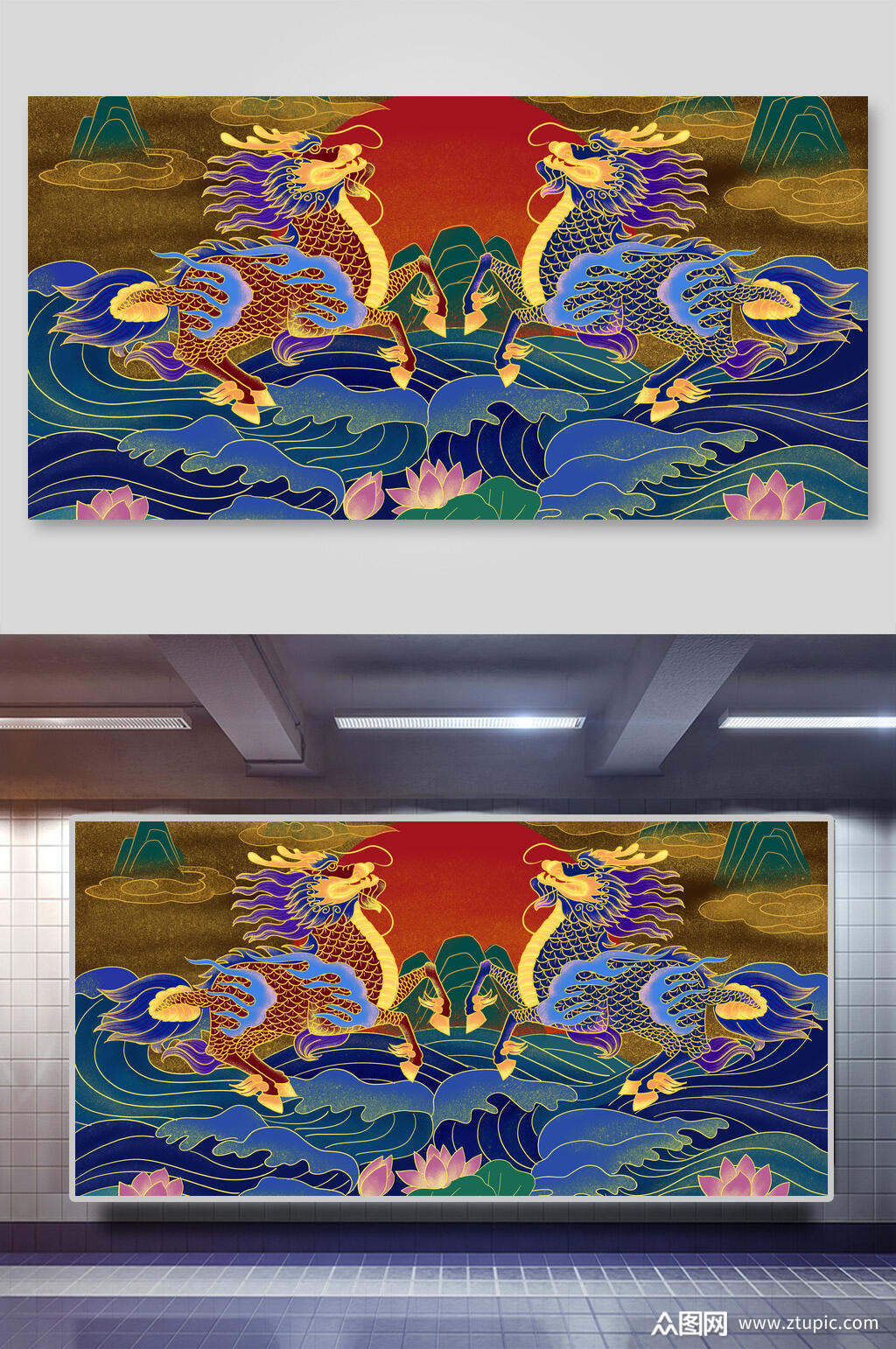 国潮背景双龙出海横向古风素材