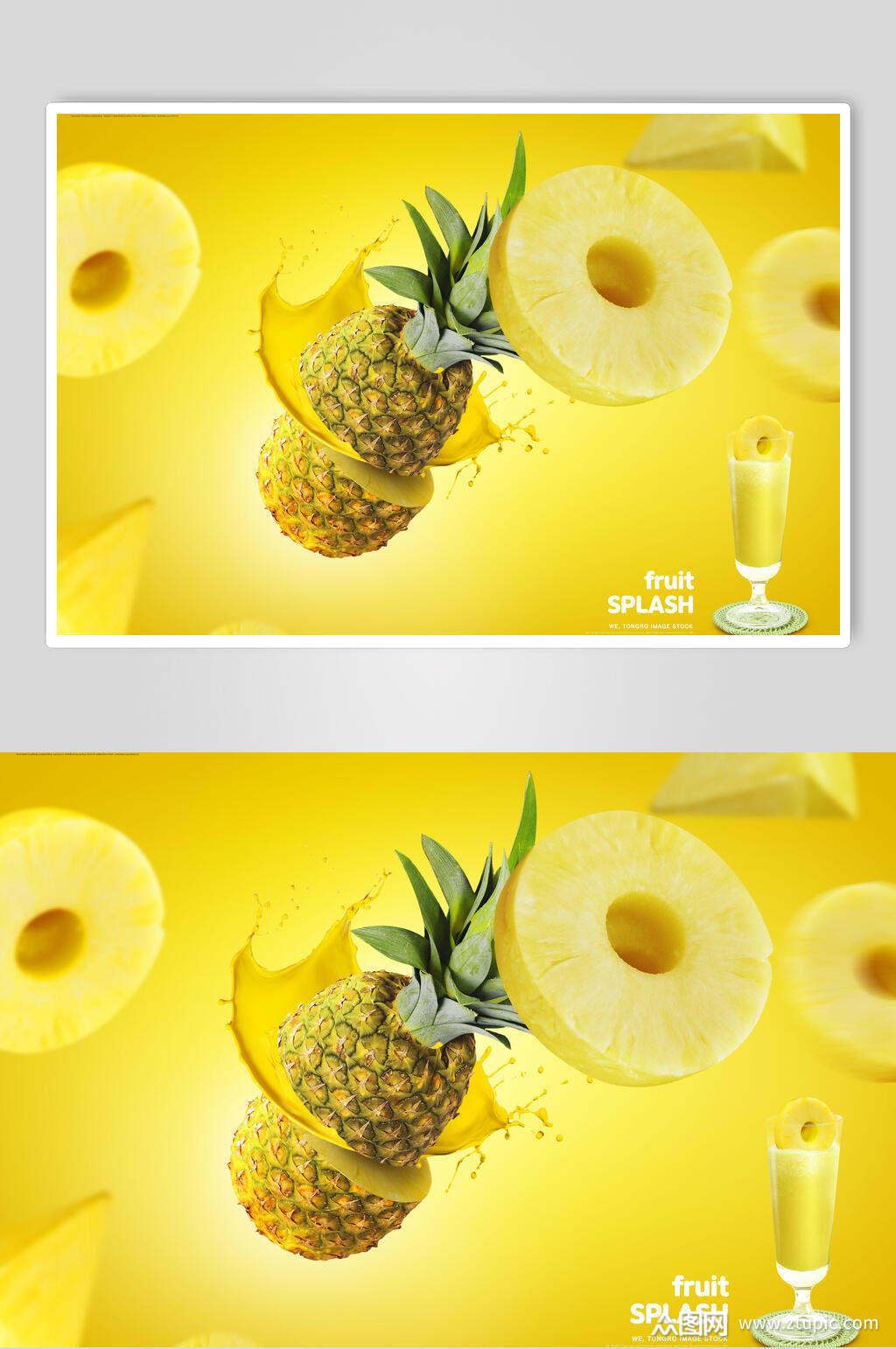菠萝水果果汁海报设计