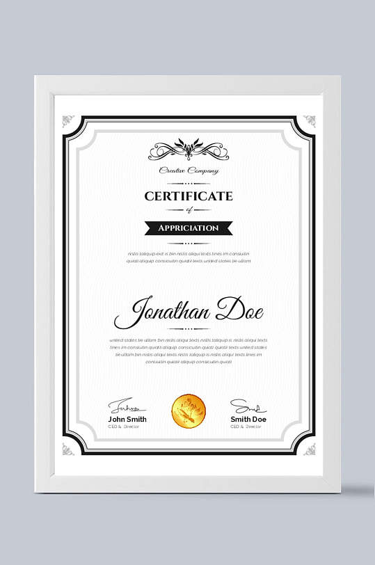 灰色授权证书模板设计-众图网