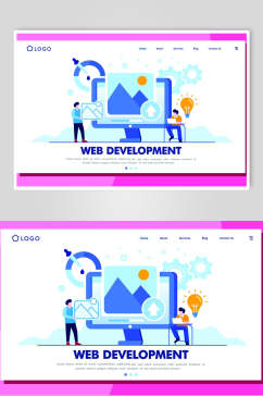 网页发展商务插画设计