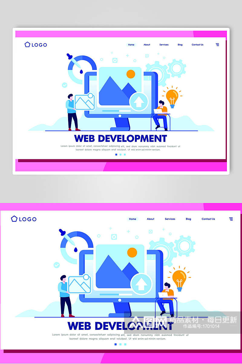 网页发展商务插画设计素材