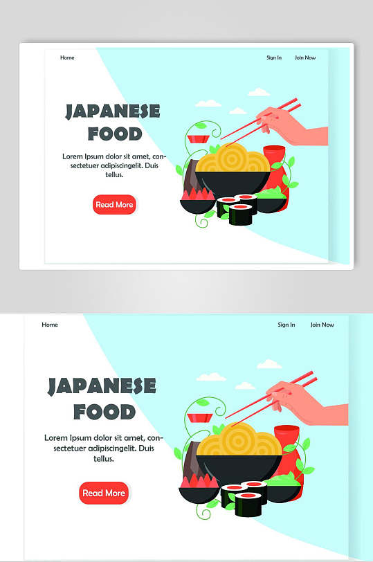 商务日式美食插画素材设计