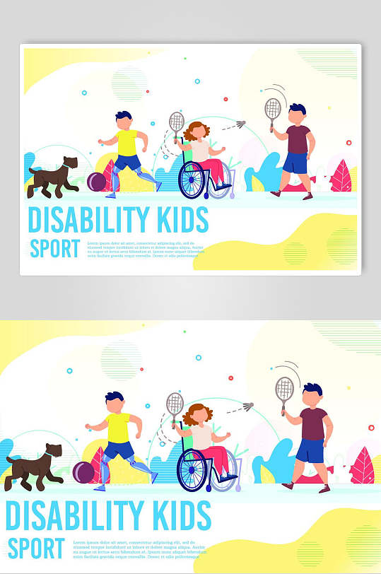 商务插画设计关爱残疾人儿童
