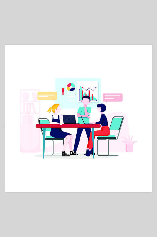 商务开会插画图片-商务开会插画素材下载-众图网