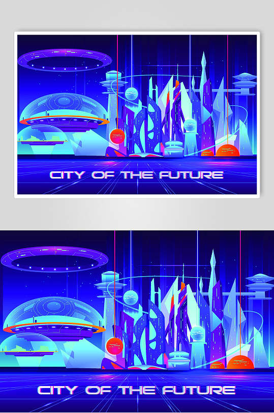 炫彩未来科技城市海报插画素材