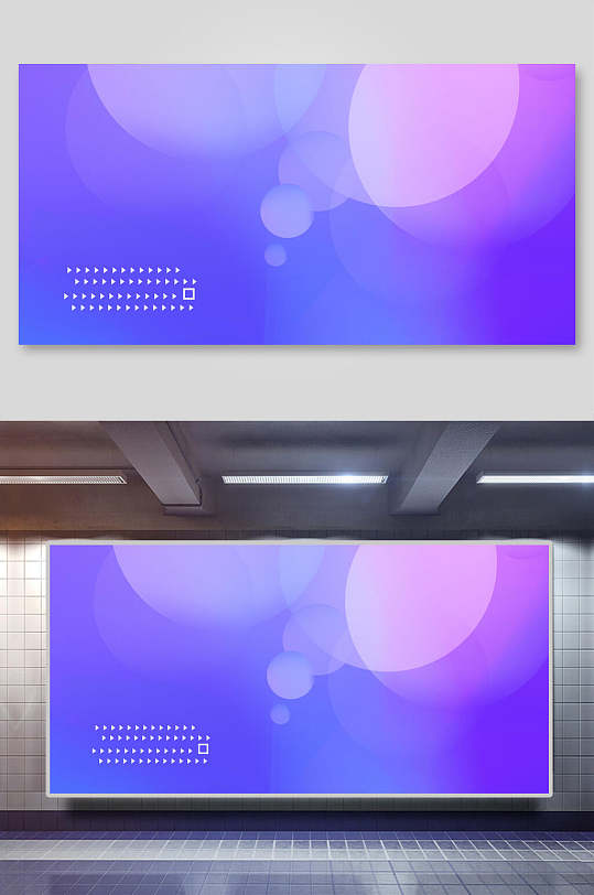 背景设计横向蓝紫色光影-众图网