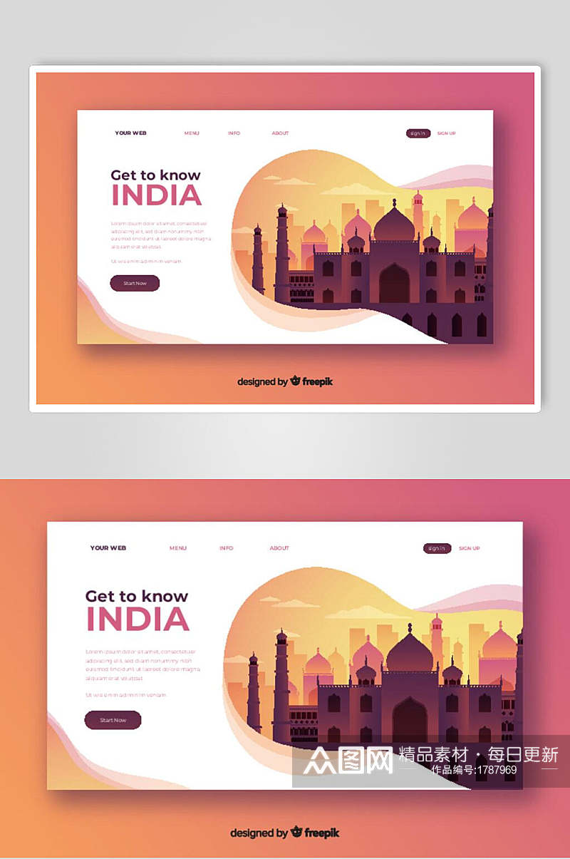 印度城市插画设计素材素材