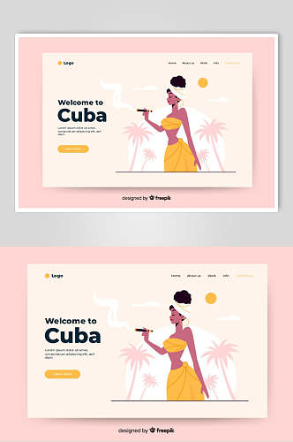 欢迎到古巴插画设计
