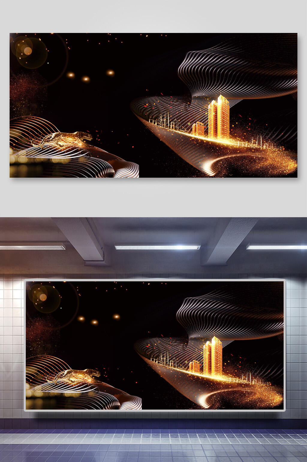 黑金banner舞台背景黑底金色城市轮廓素材