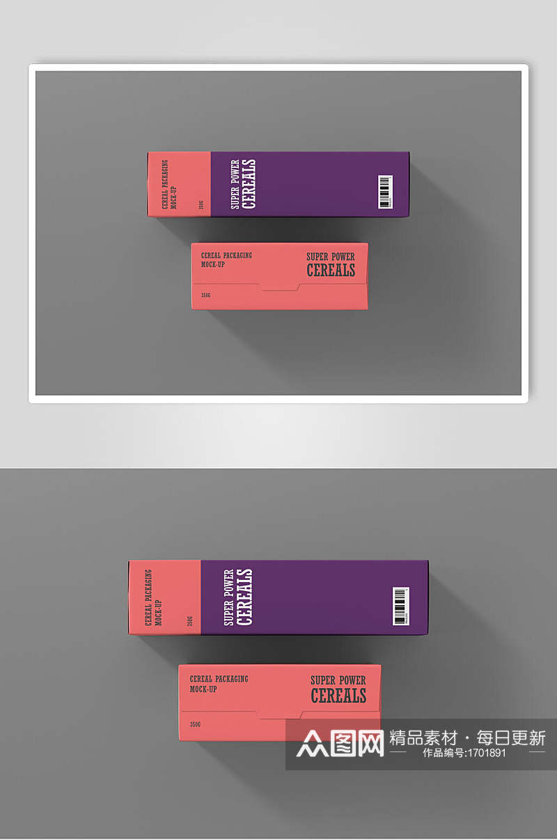 红紫色护肤品化妆品样机贴图效果图素材
