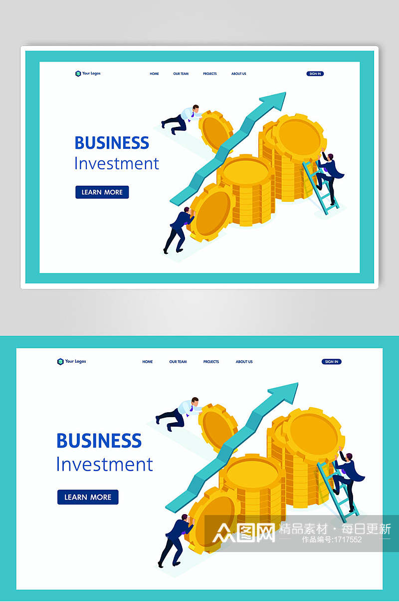 商业投资商务插画设计素材