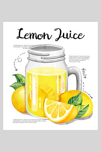 柠檬汁果蔬插画设计素材