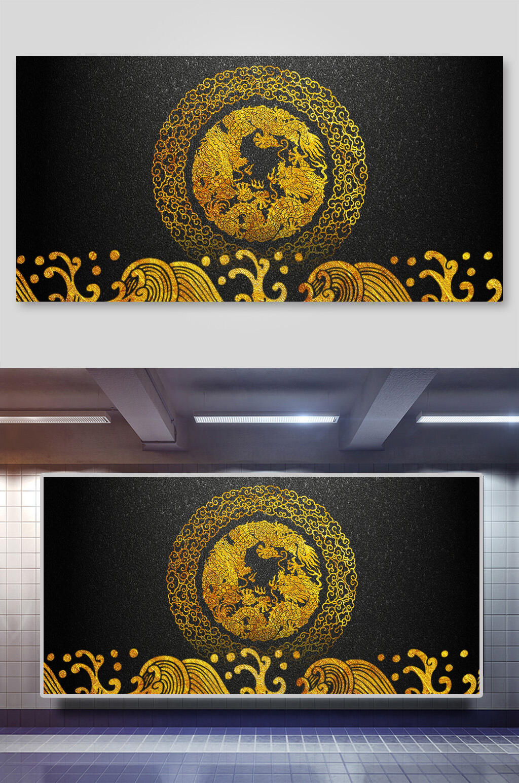 黑金banner舞台背景金色波纹图案素材